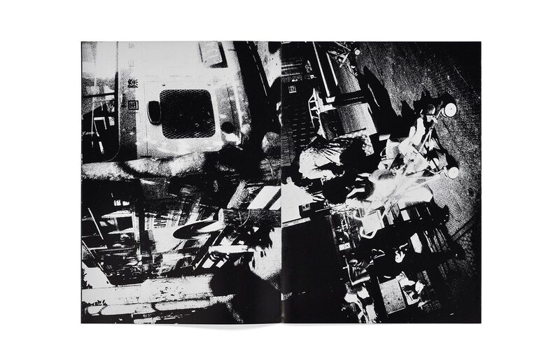 【新品！直筆サイン署名！】森山大道　記録1-5号　完全復刻版　中平卓馬 記録1-5号（完全復刻版） - 森山大道 | AKIO NAGASAWA