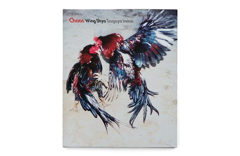 Chaos - Wing Shya | moom bookshop - art books and magazines