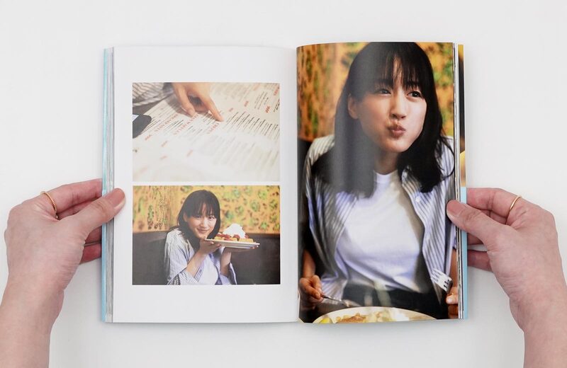 Harukanoisekai 02 - ND Chow, Ayase Haruka | moom bookshop - art