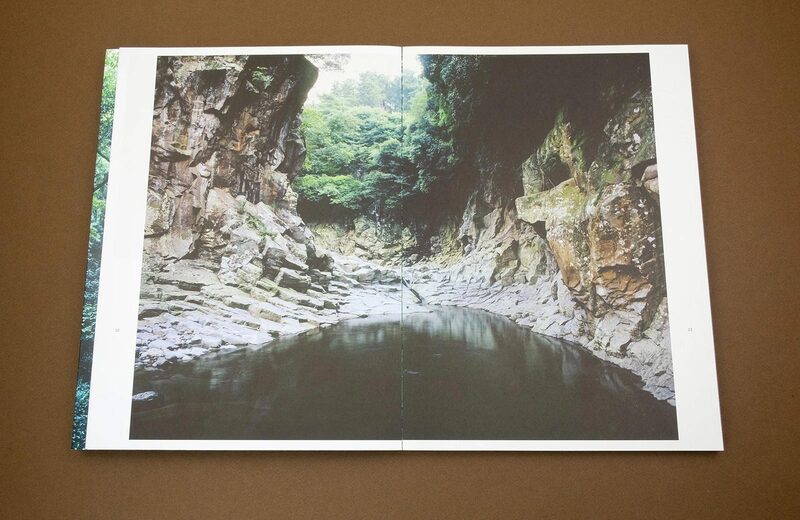 Jejudo - Hyung-Geun Park | moom bookshop - art books and magazines