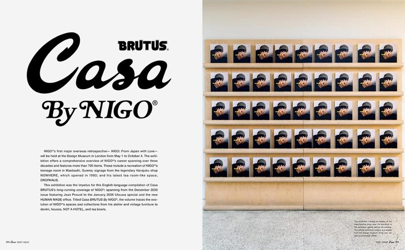 Casa BRUTUS By NIGO ENGLISH VERSION - NIGO | moom bookshop - art