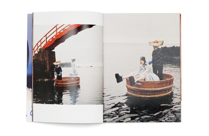 Ano Photobook: Ano Arika - Kotori Kawashima | moom bookshop - art