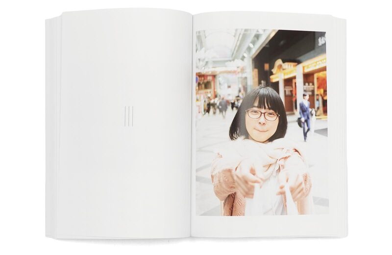 少女礼讃〜portrait〜 - 青山裕企 | moom bookshop - 藝術書籍與雜誌