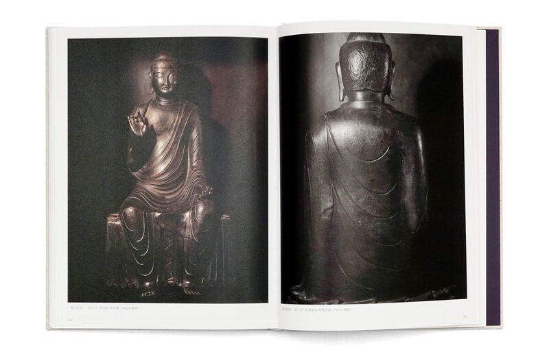 ES730 【拳石 刻】木地 内朱 蘭漢詩彫文 盃 径7cm 重25g 木箱附・木刳貫内朱盃・酒杯・ぐい呑・猪口