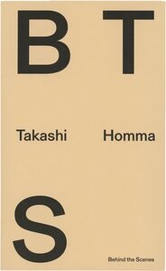 Vedove / Widows - Takashi Homma | moom bookshop - art books and