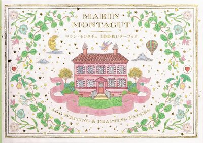 Marin Montagut 100 Letter Book (9784756261342)