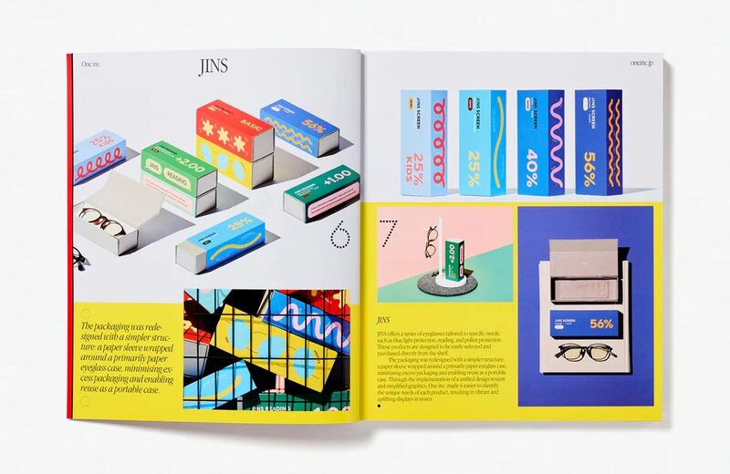 Unboxed: Japan | moom bookshop - art books and magazines