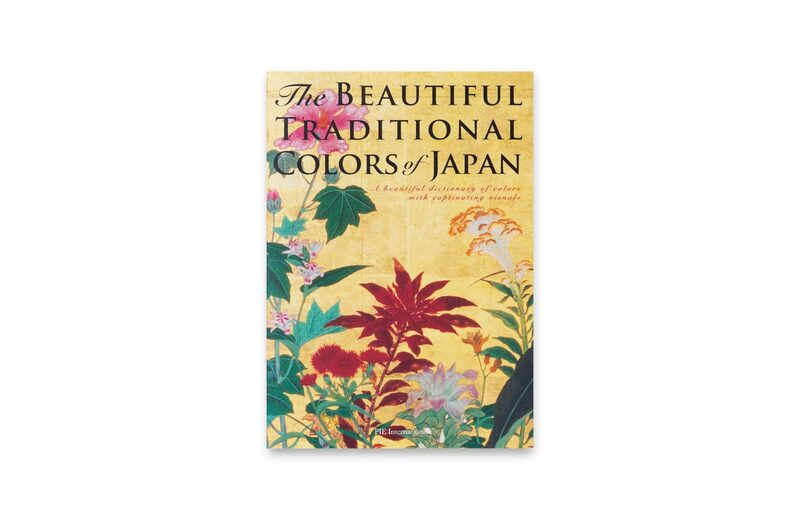 The Beautiful Traditional Colors of Japan | moom bookshop - art