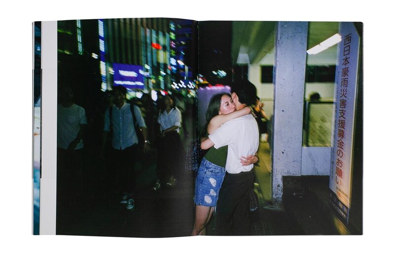Tokyo Trippy - Haruto Hoshi | moom bookshop - art books and magazines
