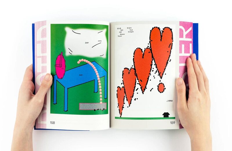 POSEUTEO POSTER | moom bookshop - art books and magazines