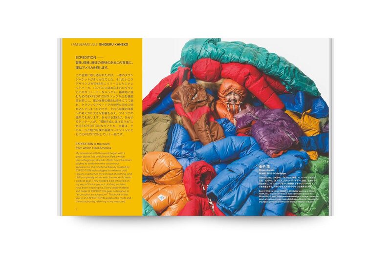 patagoniaカタログ1984~1985 超希少品! 【公式通販】