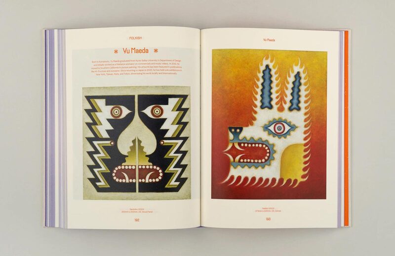 Folkish: Illustrations Inspired by Folklore | moom bookshop - art