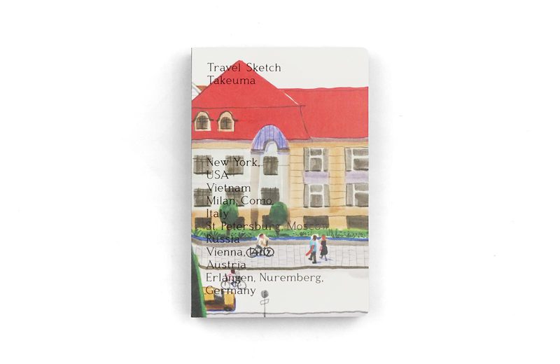 Travel Sketch - Takeuma | moom bookshop - photobooks and