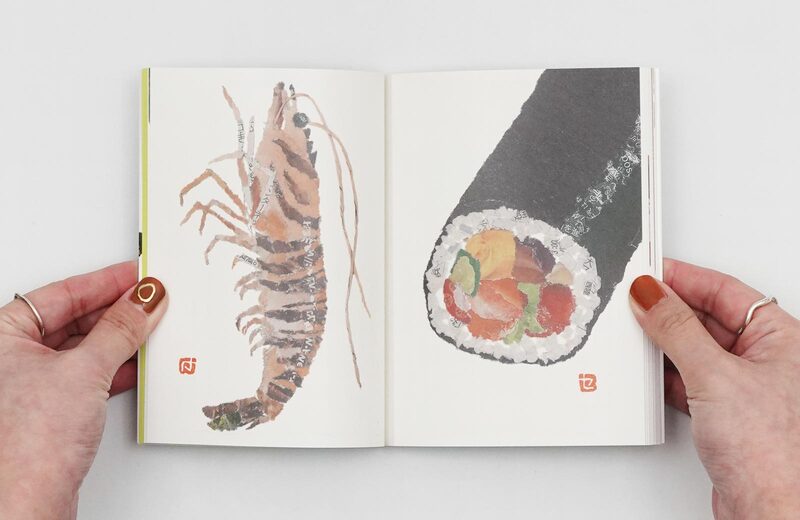 The 91-Year-Old Setsu's Newspaper Collage Postcard Book