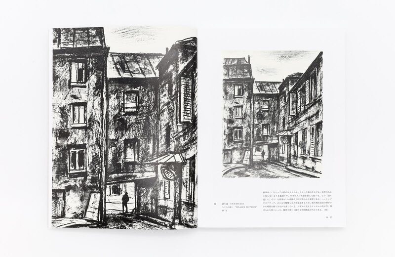 Oguiss Lithographies - Takanori Oguiss | moom bookshop - art books