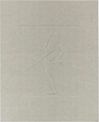 Ctrl Shift + J (9791095424574)