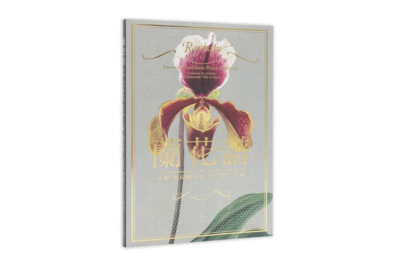 ♦️♦️♦️♦️原色愛蔵版日本の陶器♦️1-7巻♦️♦️♦️♦️ Kohara Yasuhiro 小原康裕 - Works | Dai Ichi Arts | Japanese