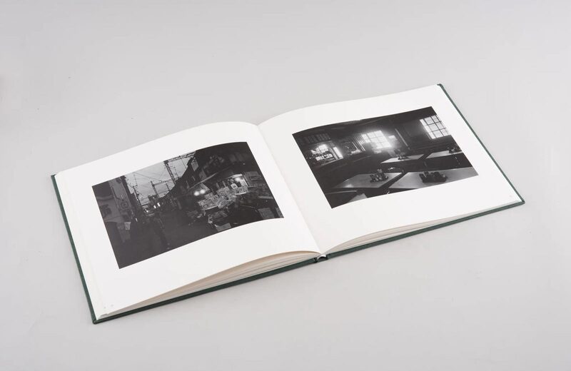 Slow Boat - Koji Onaka | moom bookshop - art books and magazines