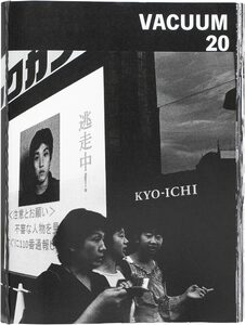 Japanese Books | moom bookshop - art books and magazines