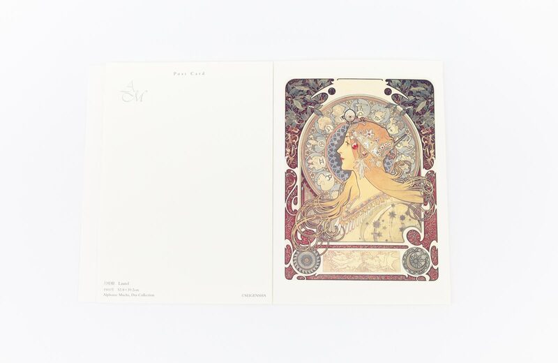 postcard book: Alphonse Mucha (New Edition) - Alphonse Mucha