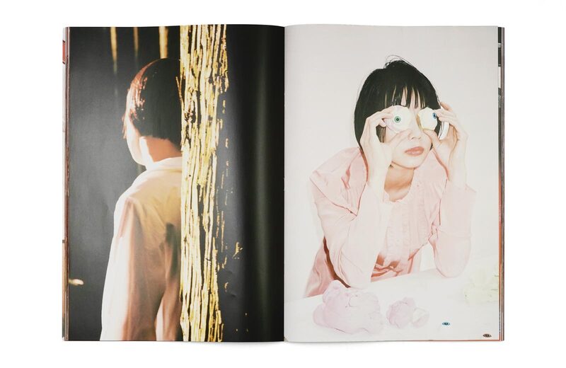 pegasus02 あの x 松岡一哲 - 松岡一哲、あの | moom bookshop - 藝術