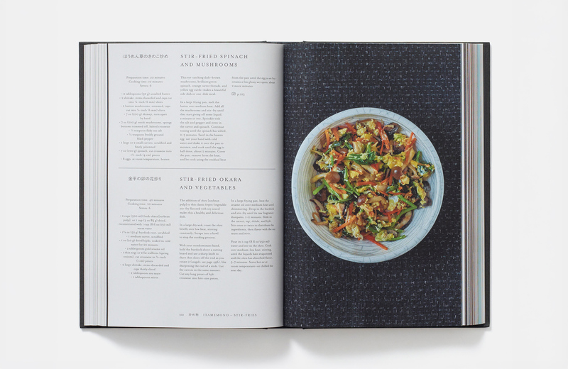 Japan: The Cookbook - Nancy Singleton Hachisu | moom bookshop