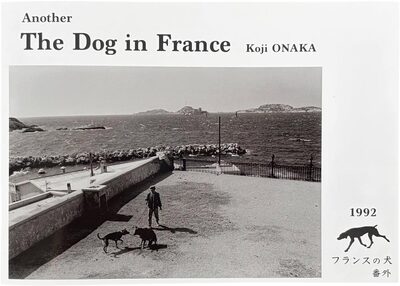 Another The Dog in France