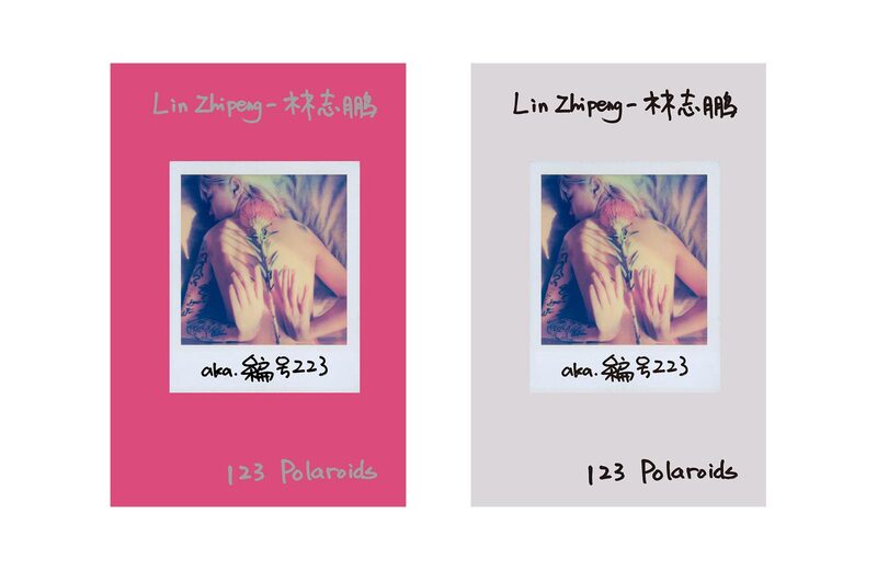 123 Polaroids - 編號223 林志鵬| moom bookshop - 藝術書籍與雜誌