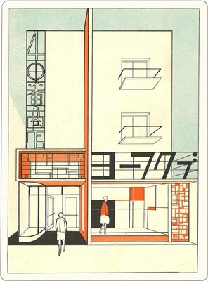 Revival Design Series: Taisho and Showa Modern Stickers FD016