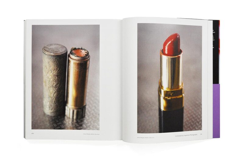 Ravens & Red Lipstick: Japanese Photography Since 1945 - Lena