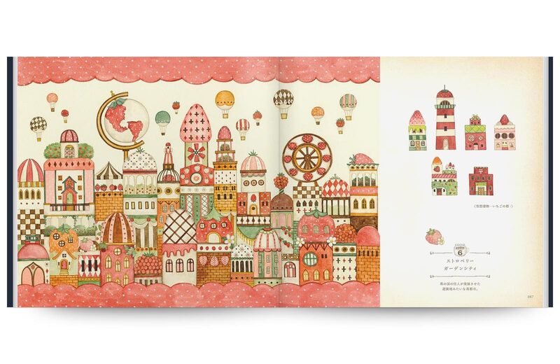 Nishimura Noriko Artwork: The World Of Kuusoogai Zakkaten - Noriko