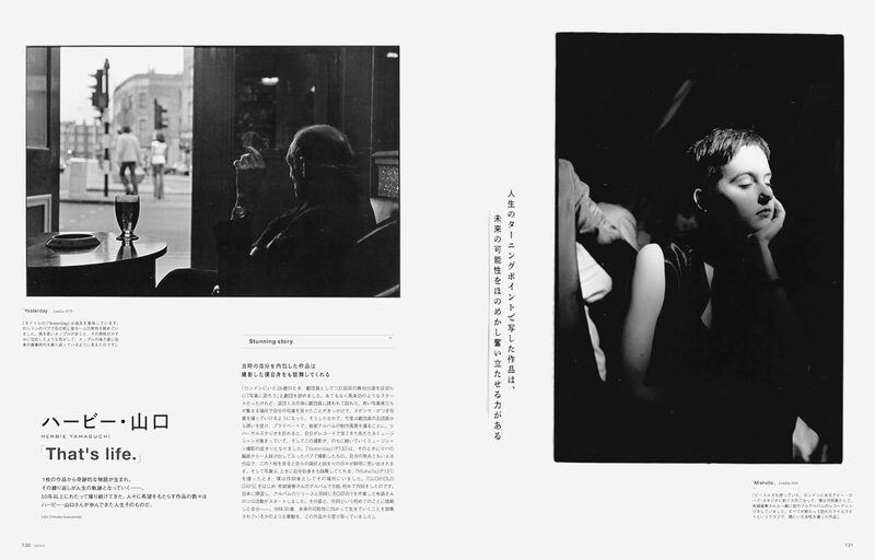 GENIC｜私の写真世界 vol.71 | moom bookshop - 藝術書籍與雜誌