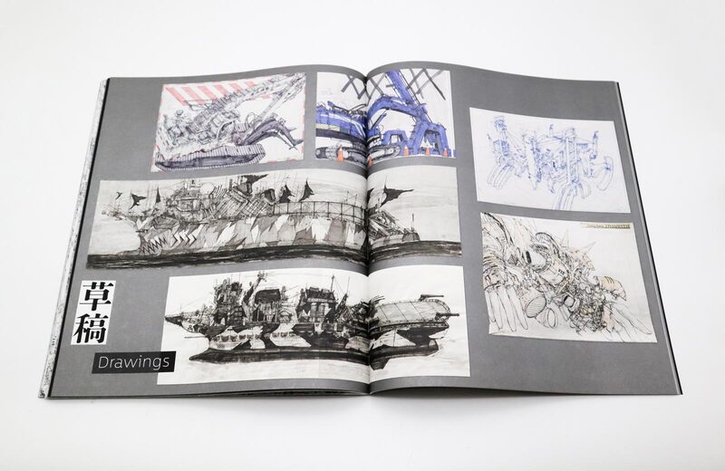 BEYOND THE LINES - Daisuke Tajima | moom bookshop - art books and