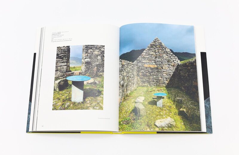 Bronze Mind - Koji Hatakeyama | moom bookshop - art books and