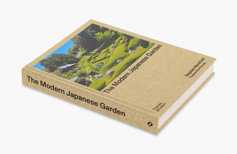 The Modern Japanese Garden - Stephen Mansfield | moom bookshop