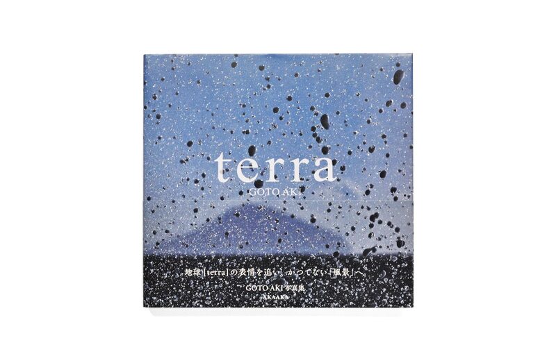terra - Goto Aki | moom bookshop - art books and magazines