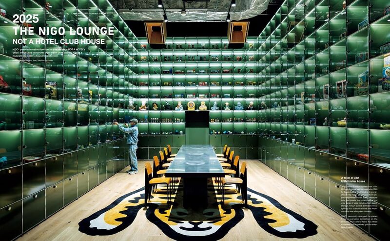 Casa BRUTUS By NIGO ENGLISH VERSION - NIGO | moom bookshop - 藝術
