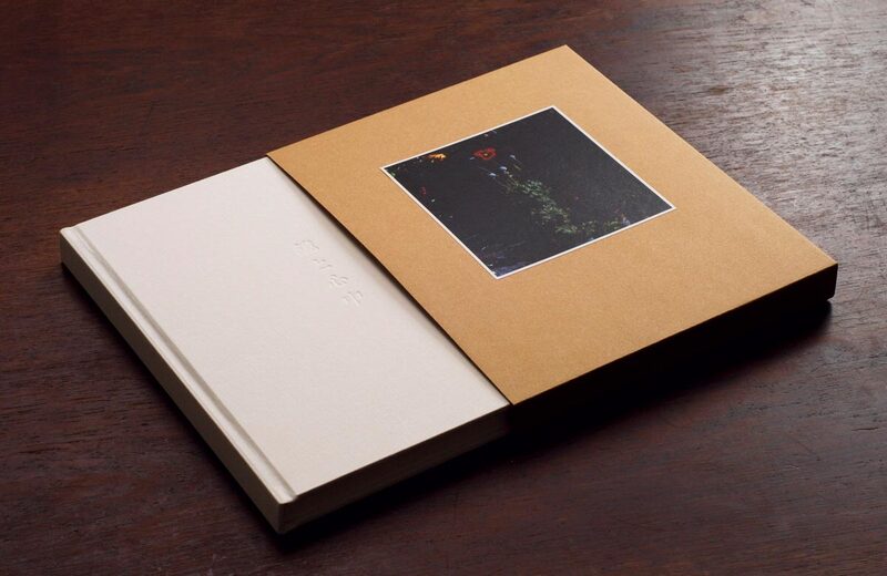 鏡と心中 - 秦雅則 | moom bookshop - 藝術書籍與雜誌