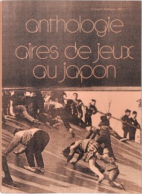Anthologie Aires de jeux au Japon (9791096155071)