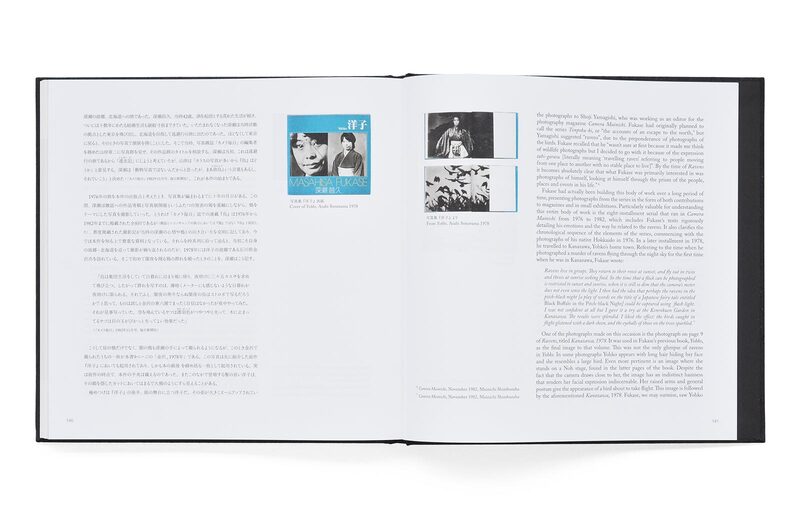 Ravens - Masahisa Fukase | moom bookshop - photobooks and