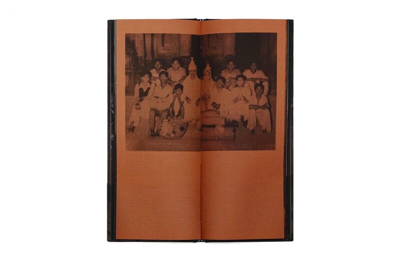 Let's Sing an old Song - Soumya Sankar Bose | moom bookshop - art