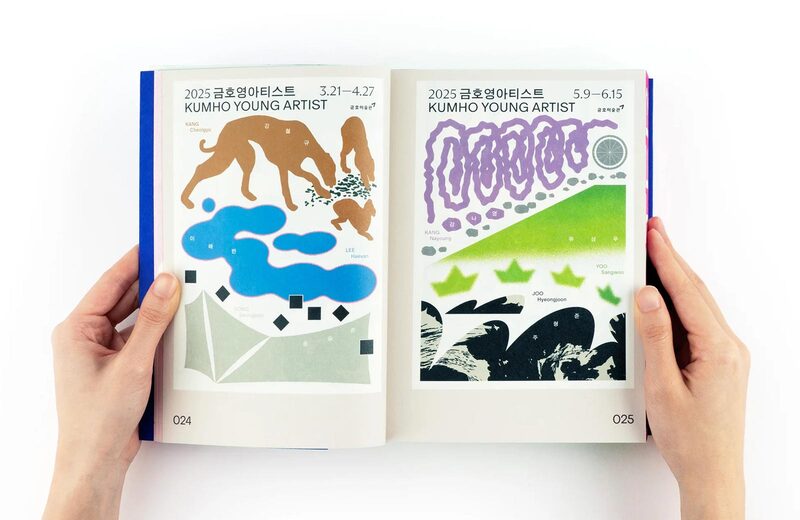 POSEUTEO POSTER | moom bookshop - art books and magazines