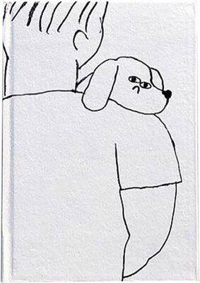 I love it and I hate it