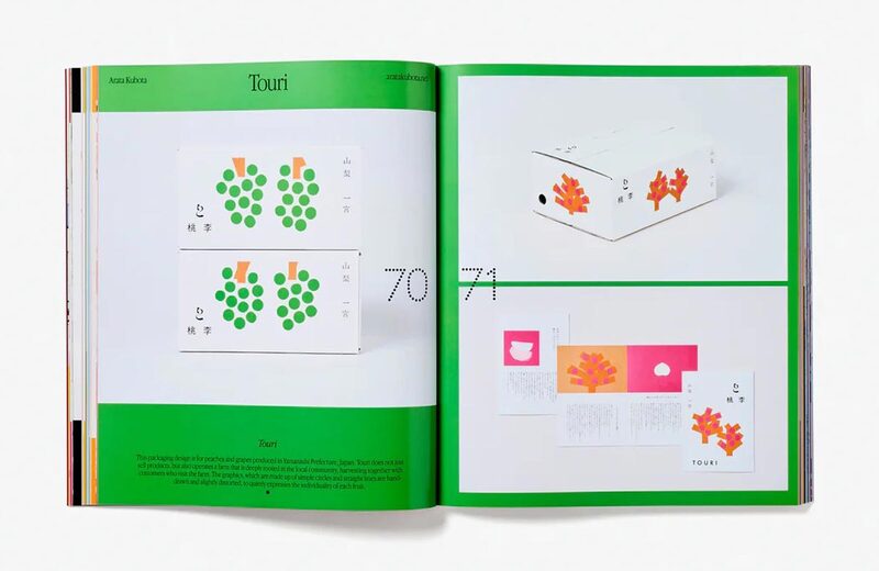 Unboxed: Japan | moom bookshop - art books and magazines