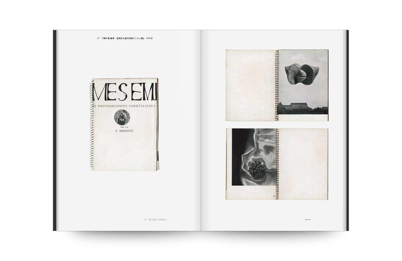 洋書 Intuitive Imagery 洋書 Intuitive Imagery Intuitive Imagery 洋書