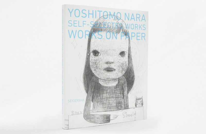 奈良美智自選集: Works on Paper - 奈良美智| moom bookshop - 藝術