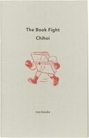 The Book Fight