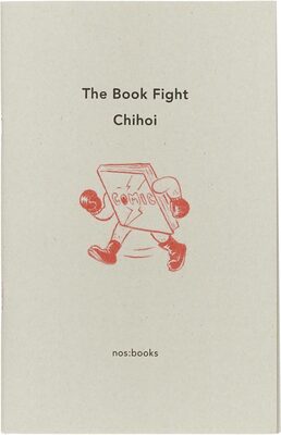 The Book Fight
