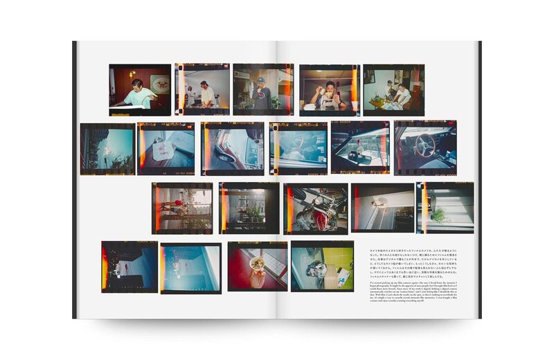 10 - Yohei Sawamura | moom bookshop - art books and magazines