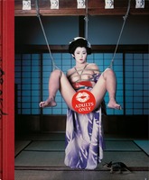 Araki. Bondage (9783836577410)